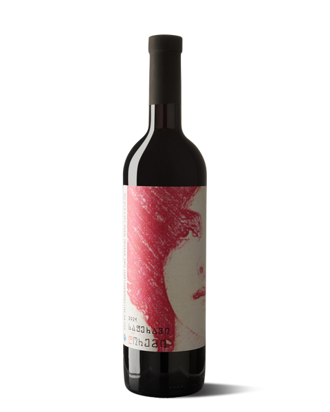 photograph of bottle of wine