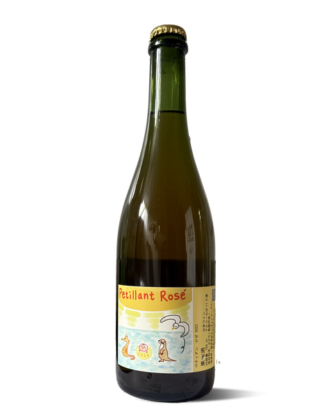 photograph of wine bottle