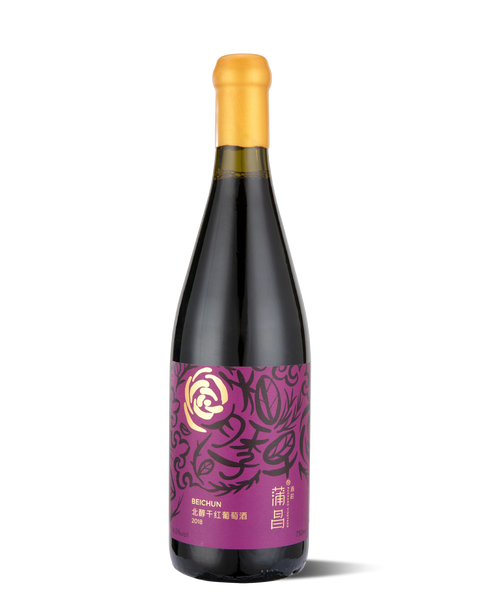 photograph of wine bottle