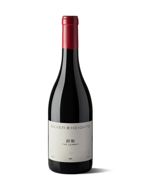 photograph of wine bottle