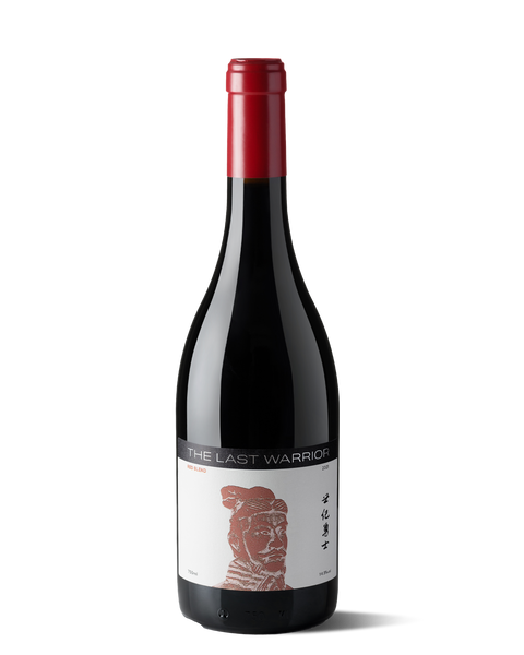 photograph of wine bottle