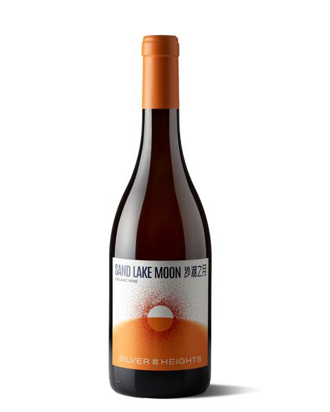 photograph of wine bottle
