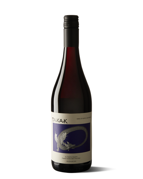 photograph of bottle of wine