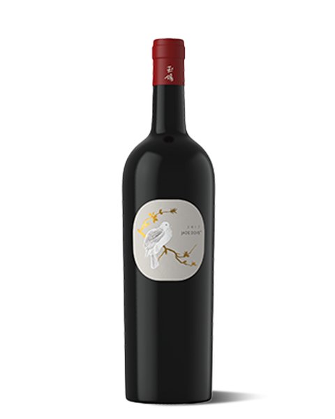 photograph of wine bottle
