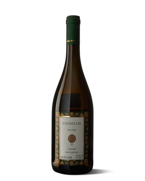 Chamlija Felix Culpa Chardonnay 2019