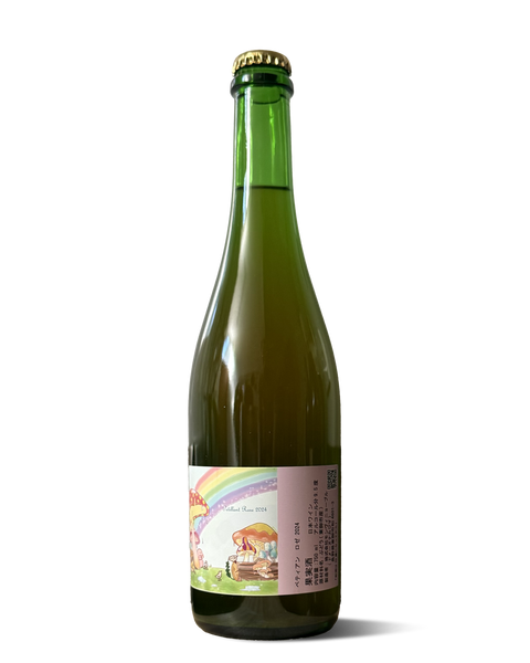 photograph of wine bottle