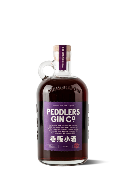 small bottle of liqueur