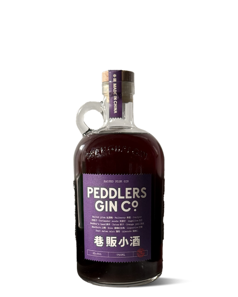 photograph of a bottle short and squat
