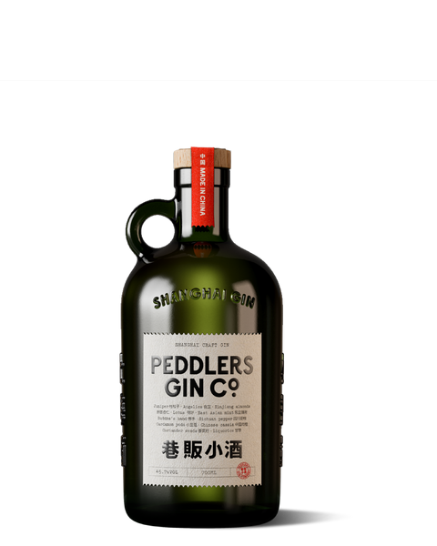 small bottle of gin