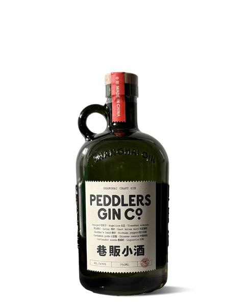 photograph of a bottle short and squat