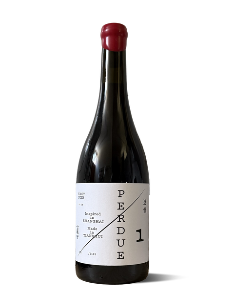 photograph of wine bottle