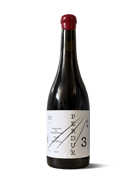 photograph of wine bottle