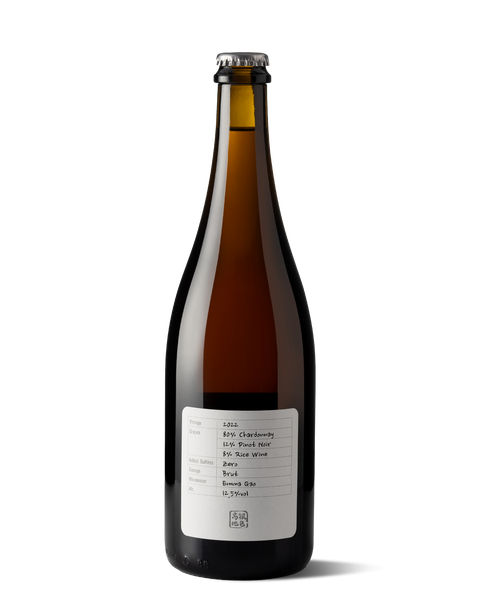 photograph of wine bottle