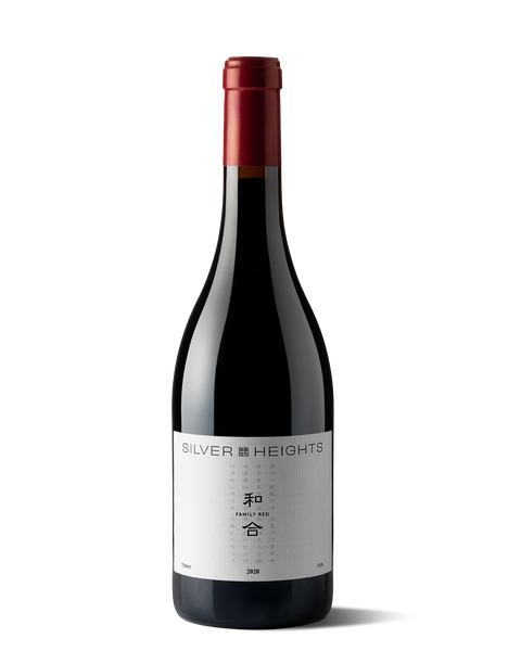 photograph of wine bottle