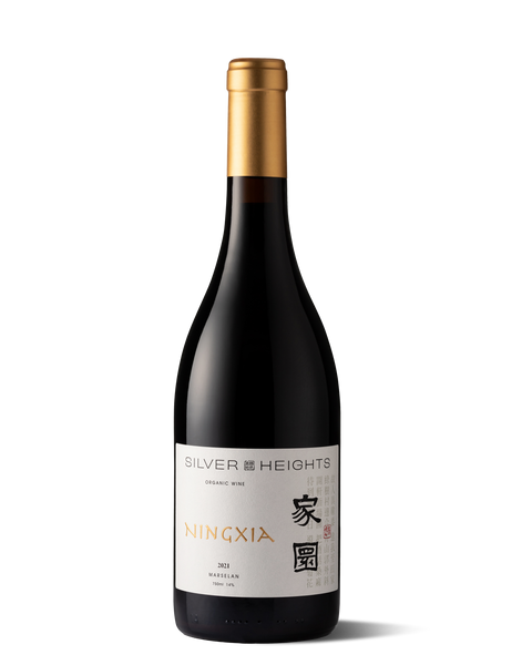 photograph of wine bottle