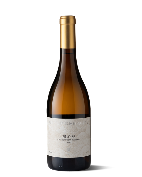 photograph of wine bottle