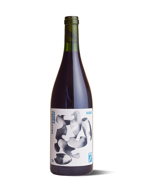 photograph of wine bottle