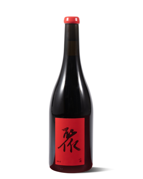 photograph of wine bottle