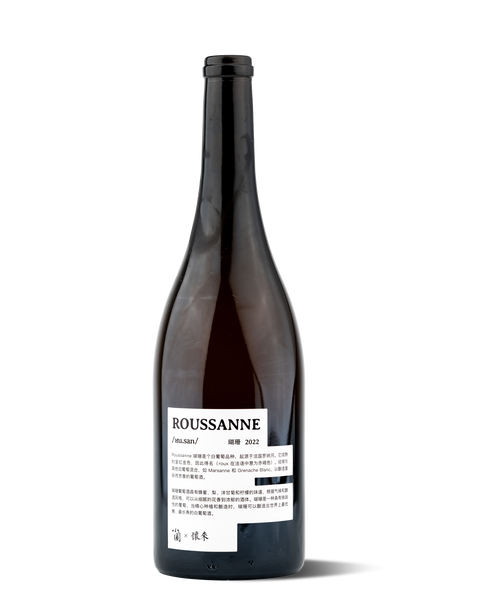photograph of wine bottle